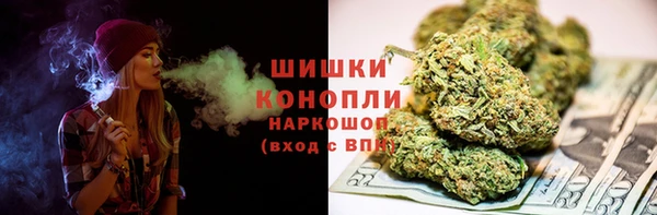 мефедрон VHQ Алзамай
