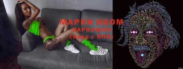 таблы Алексеевка