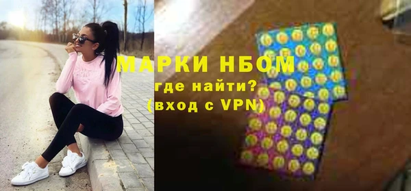 таблы Алексеевка