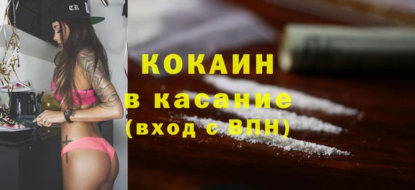 мефедрон VHQ Алзамай