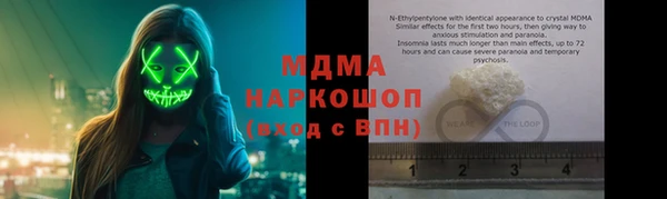 таблы Алексеевка