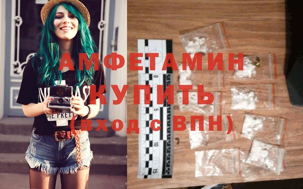 МДПВ Россошь