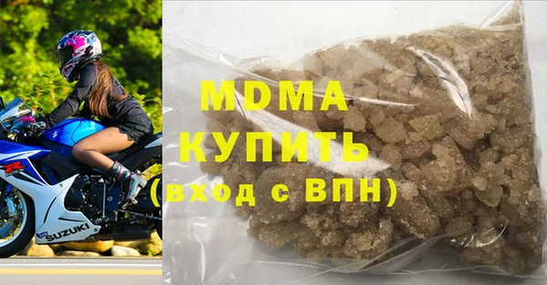 таблы Алексеевка