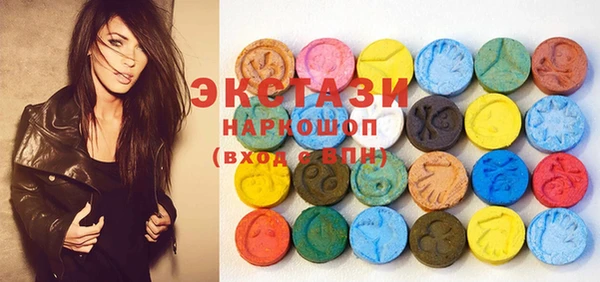 мефедрон VHQ Алзамай