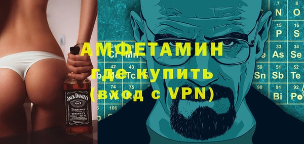 таблы Алексеевка