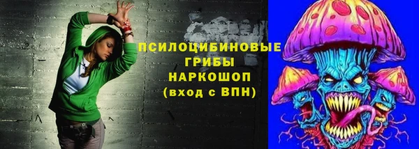 таблы Алексеевка