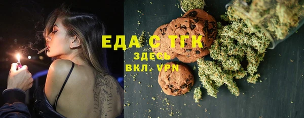 мефедрон VHQ Алзамай