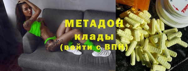 мефедрон VHQ Алзамай