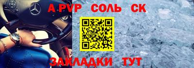 скорость Обнинск