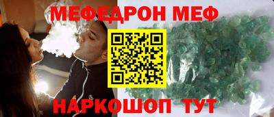 скорость Обнинск