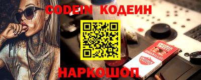 скорость mdpv Нягань