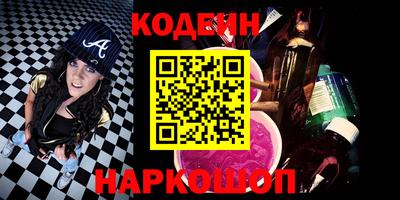 скорость mdpv Нягань