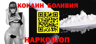 скорость mdpv Нягань