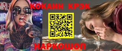 скорость Обнинск