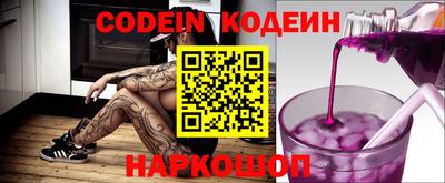 скорость Обнинск