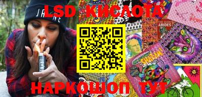 скорость Обнинск