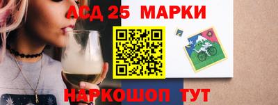скорость mdpv Нягань
