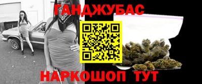 альфа пвп Обь