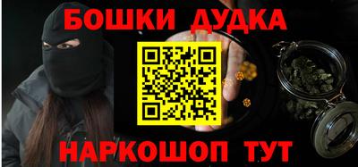 скорость Обнинск