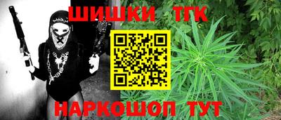 скорость Обнинск