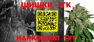 скорость Обнинск