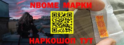 скорость Обнинск