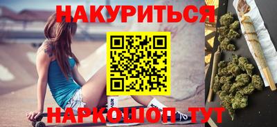 скорость mdpv Нягань