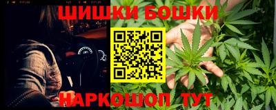 скорость mdpv Нягань