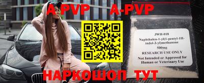 скорость mdpv Нягань