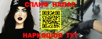 альфа пвп Обь