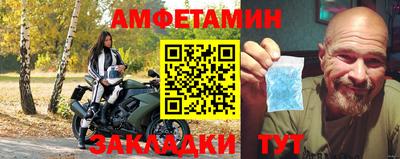 скорость Обнинск