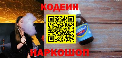 скорость mdpv Нягань