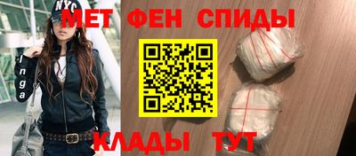 скорость Обнинск