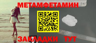 скорость mdpv Нягань