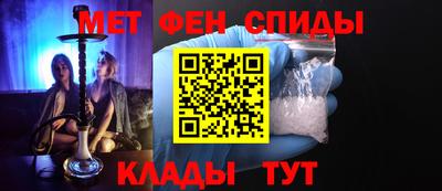 скорость mdpv Нягань