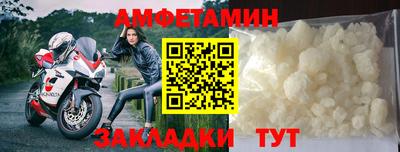 скорость mdpv Нягань