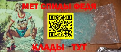 скорость Обнинск