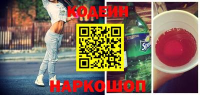 скорость Обнинск