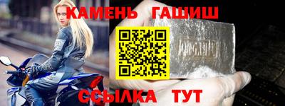 скорость Обнинск
