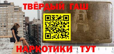 альфа пвп Обь