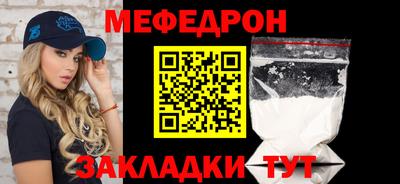 скорость Обнинск