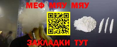 альфа пвп Обь