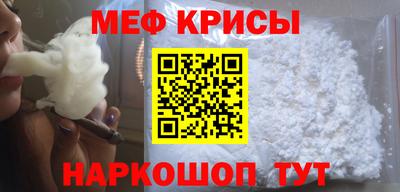 альфа пвп Обь